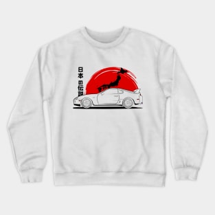 JDM Supra Crewneck Sweatshirt